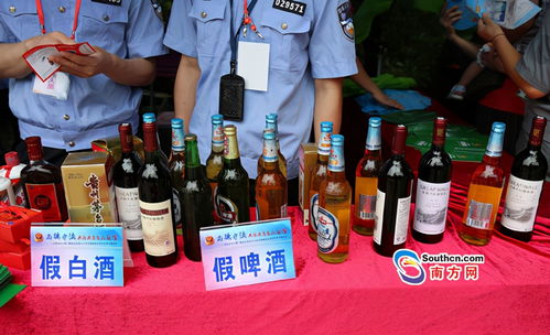 小酒壺 國內(nèi)茅臺掉包事件頻發(fā),酒水零售應該如何保障品質(zhì)